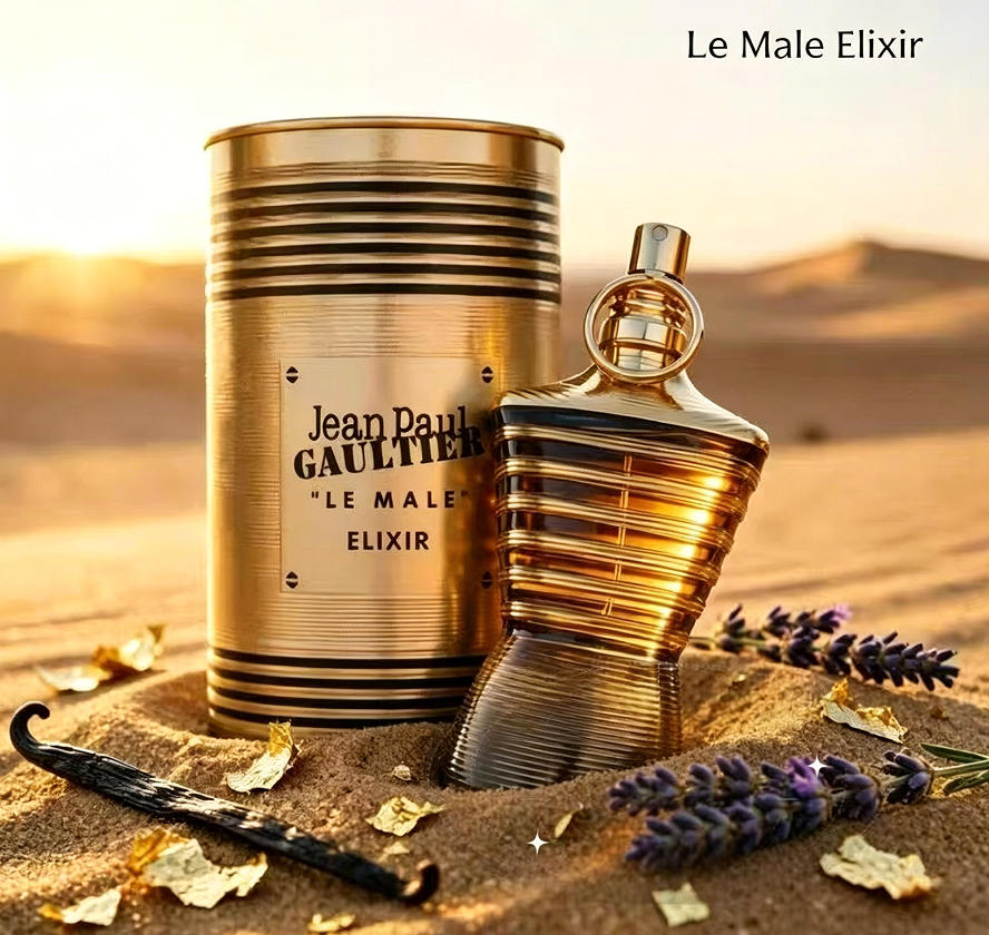 Jeans - جين بول غوتييه، عطر 