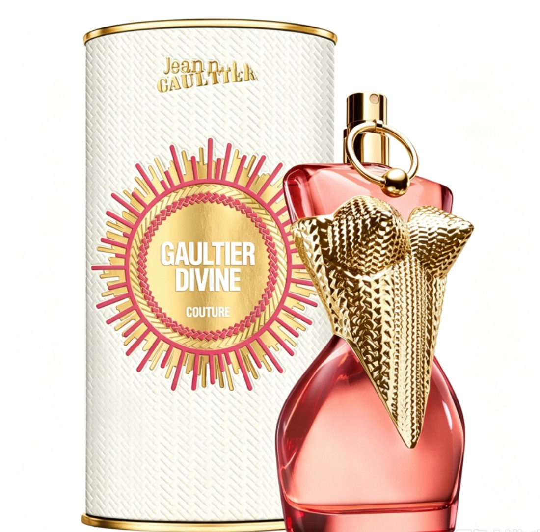 عطر 